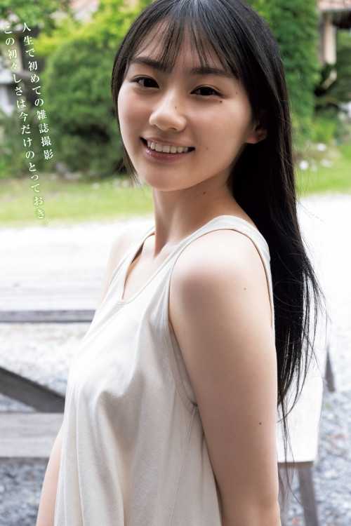 Sakura Kawasaki 川﨑桜, Young Jump 2022 No.29 (ヤングジャンプ 2022年29号)