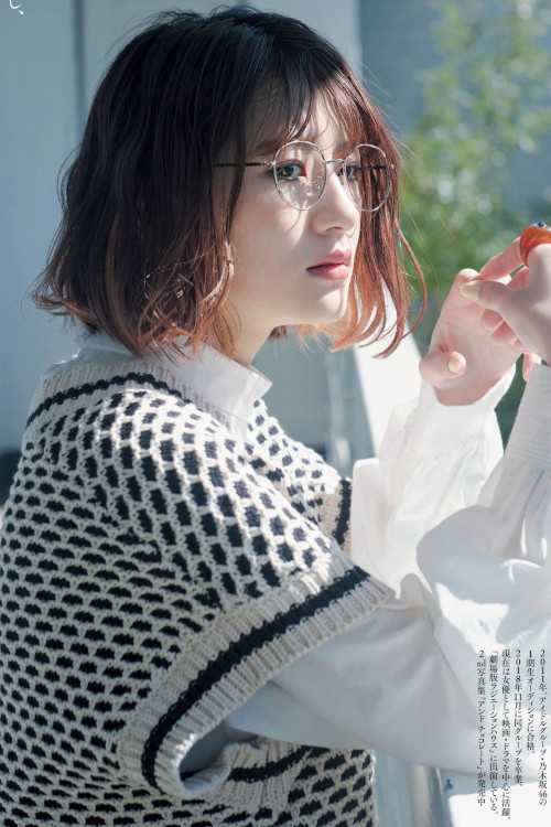 Yumi Wakatsuki 若月佑美, Weekly SPA! 2022.06.21 (週刊SPA! 2022年6月21日号)