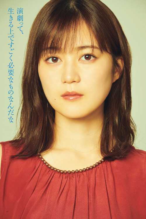 Nogizaka46 乃木坂46, BRODY 2021 No.08 (ブロディ 2021年8月号)