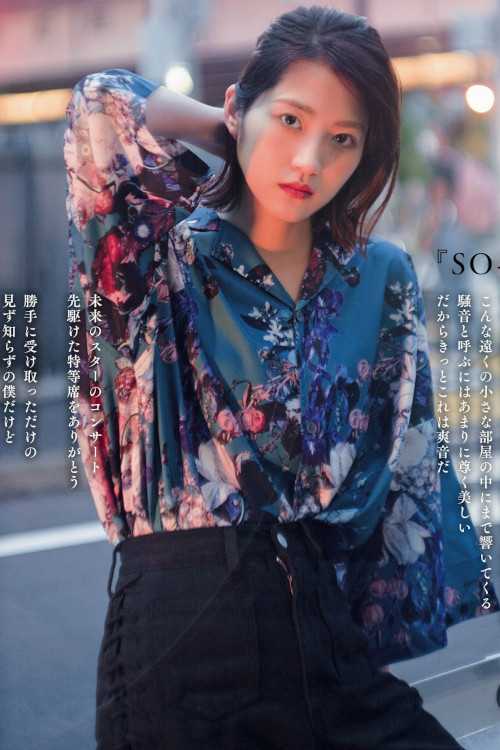 Yumi Wakatsuki 若月佑美, Weekly SPA! 2022.07.19 (週刊SPA! 2022年7月19日号)