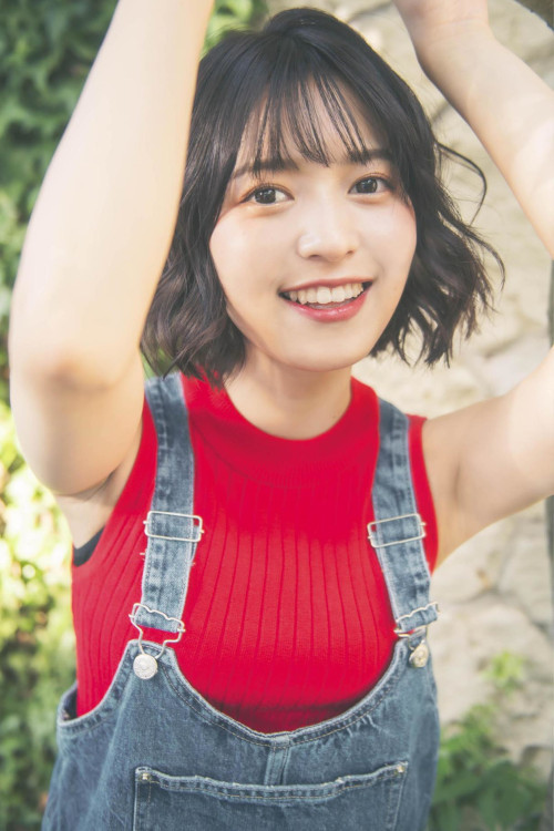 Arai Shiika 新井椎夏, 1st写真集 「うれしいな」 Set.02