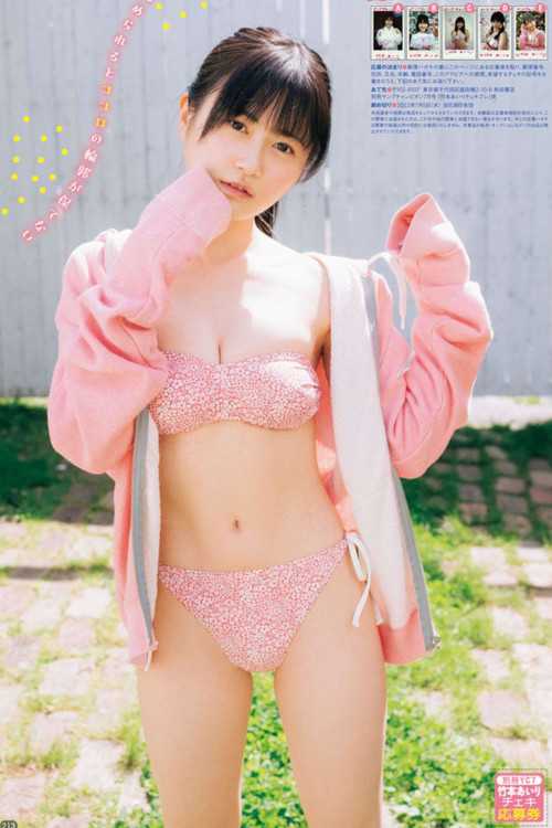 Airi Takemoto 竹本あいり, Young Champion 2023 No.07 (ヤングチャンピオン 2023年7号)