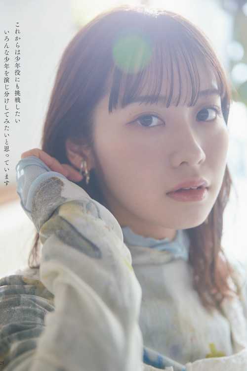 Tomori Kusunoki 楠木ともり, Seigura 2022.06 (声優グランプリ 2022年6月号)