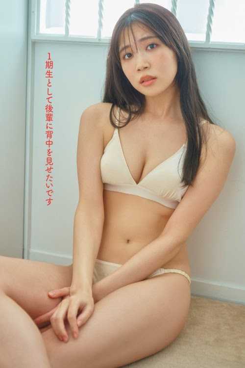 Miharu Nara 奈良未遥, FLASH グラビアBEST 2024年新年