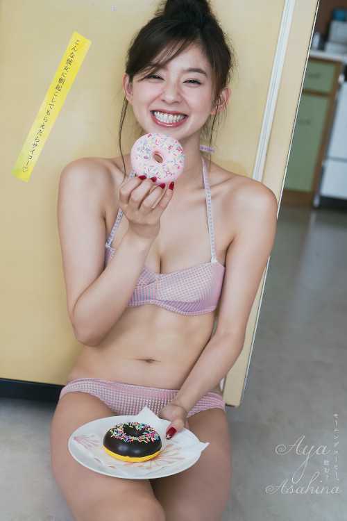 Aya Asahina 朝比奈彩, Young Magazine 2024 No.34 (ヤングマガジン 2024年34号)