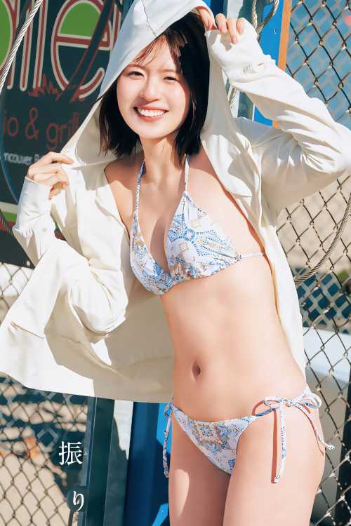 Konoka Matsuda 松田好花, Shonen Magazine 2024 No.25 (週刊少年マガジン 2024年25号)