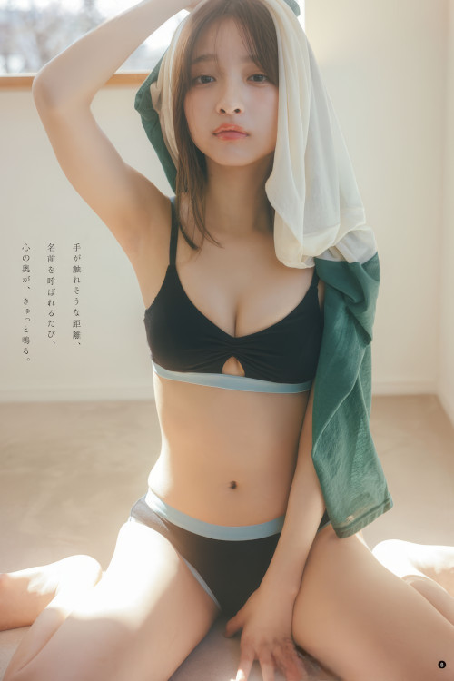 Runa Ichinose 一ノ瀬瑠菜, Young Champion 2025 No.10 (ヤングチャンピオン 2025年10号)