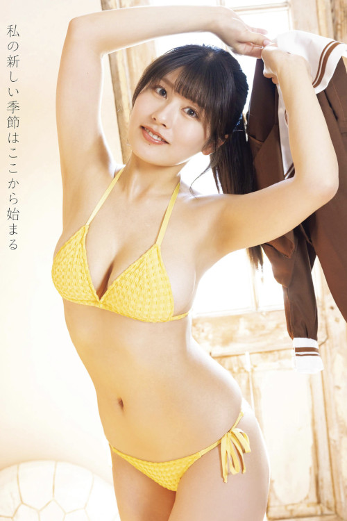 Yoshino Chitose ちとせよしの, アサ芸 Secret！ Vol.93