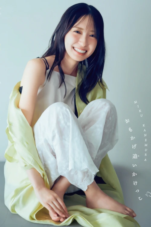 Miku Kanemura 金村美玖, Shonen Magazine 2025 No.41 (週刊少年マガジン 2025年41号)