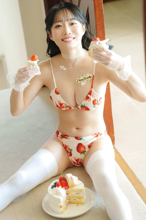 Miyu Kishi 岸みゆ, DOLCEデジタル写真集 「ちっちゃくないもん。」 Set.01