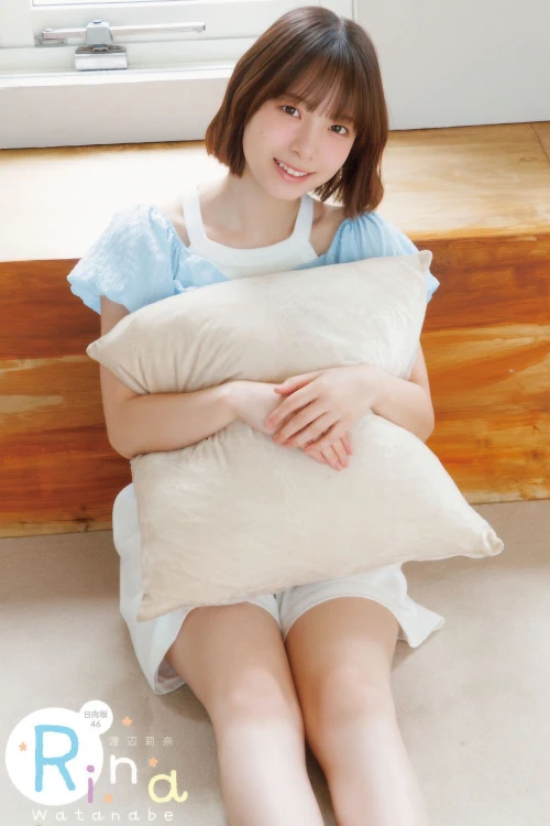 Rina Watanabe 渡辺莉奈, Shonen Champion 2025 No.42 (少年チャンピオン 2025年42号)