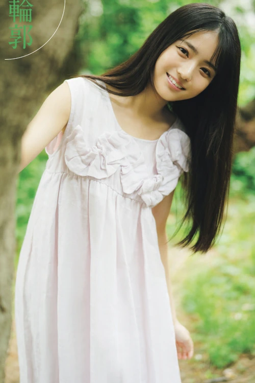 Mitsuki Setoguchi 瀬戸口心月, FLASH 2025.08.05 (フラッシュ 2025年8月5日号)