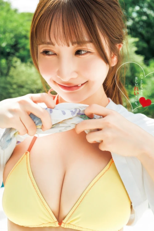 Rei Shimizu 清水れい, Young Jump 2025 No.46 (ヤングジャンプ 2025年46号)