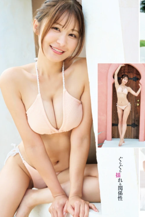 Minori Sasaki 佐々木美乃里, Young Jump 2025 No.49 (ヤングジャンプ 2025年49号)
