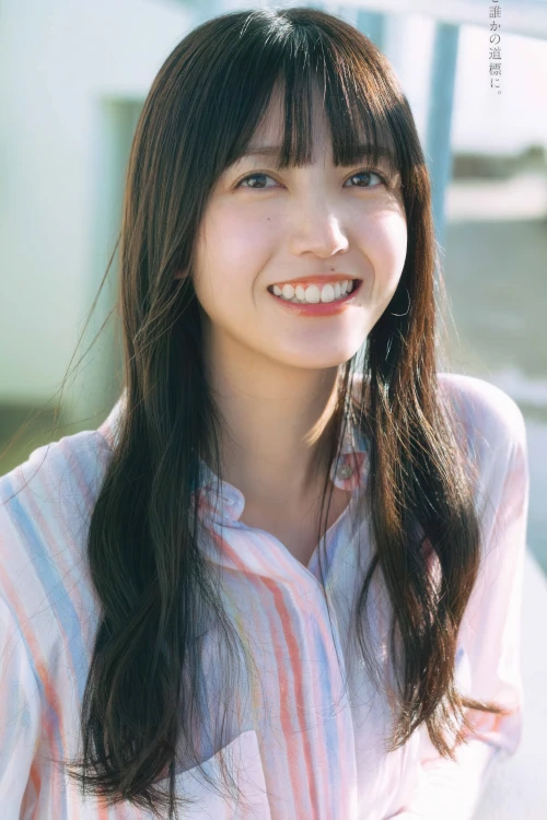 Shiori Kubo 久保史緒里, Young Gangan 2025 No.23 (ヤングガンガン 2025年23号)