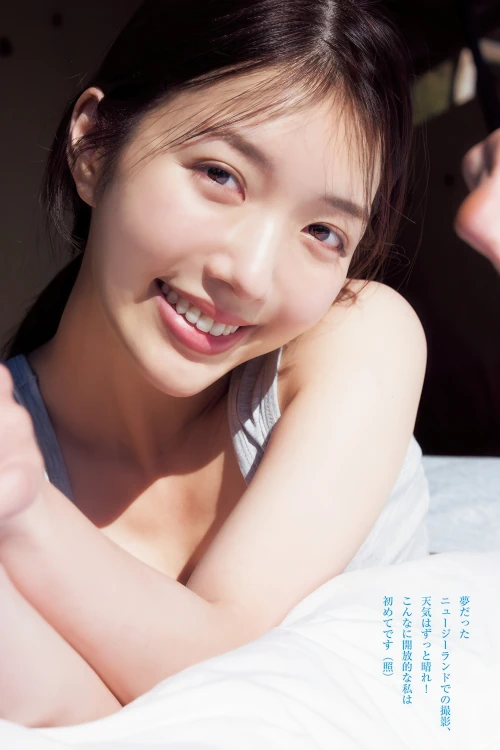 Kurumi Karikawa 刈川くるみ, Young Jump 2025 No.52 (ヤングジャンプ 2025年52号)